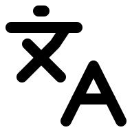 Ikona
